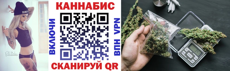 Наркошоп купить МДМА  Кокаин  А ПВП  Мефедрон  МАРИХУАНА  Губкин
