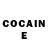 КЕТАМИН ketamine Lava Pro