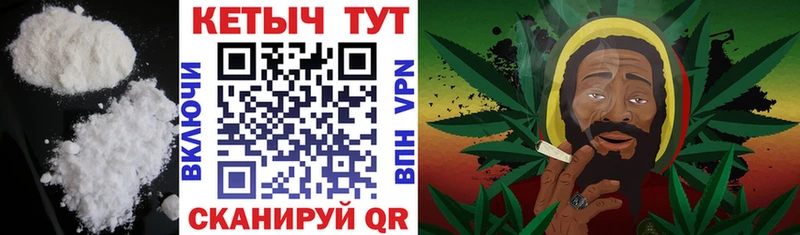 Купить где  Губкин  Кетамин VHQ 