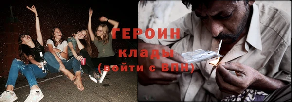 ECSTASY Иннополис