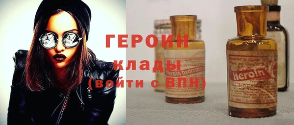ECSTASY Иннополис
