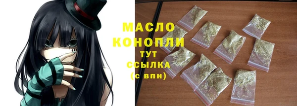 ECSTASY Иннополис
