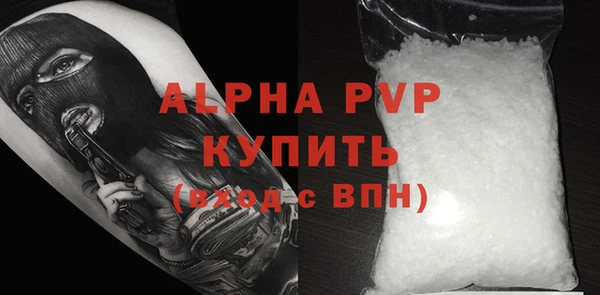 ECSTASY Иннополис