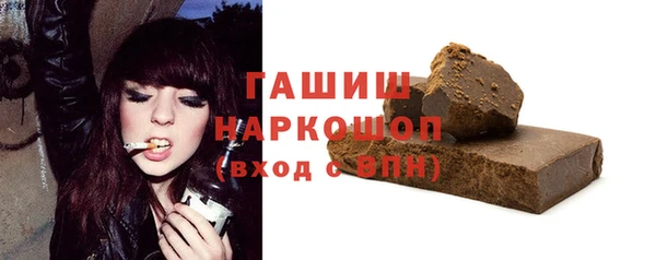 ECSTASY Иннополис