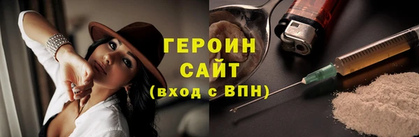 меф Инсар