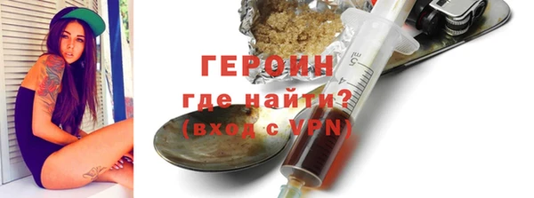 меф Инсар
