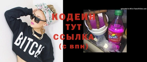 ECSTASY Иннополис