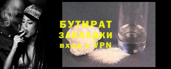 ECSTASY Иннополис