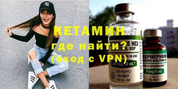 твердый Инта
