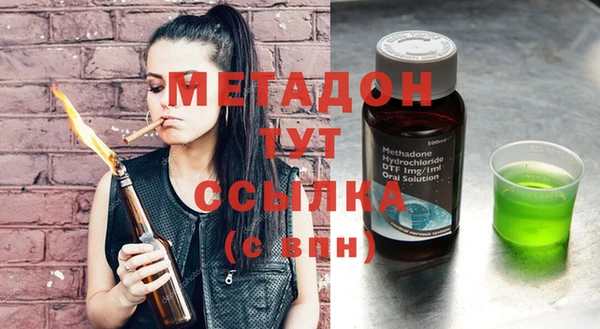 ECSTASY Иннополис