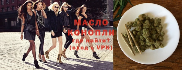 меф Инсар