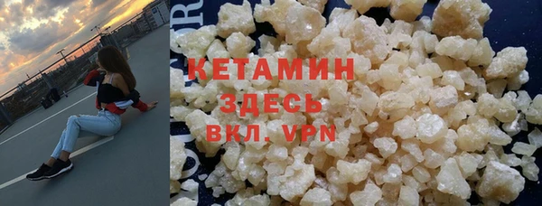 ECSTASY Иннополис