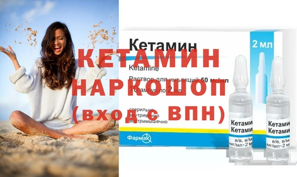 твердый Инта
