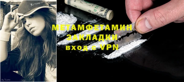 ECSTASY Иннополис