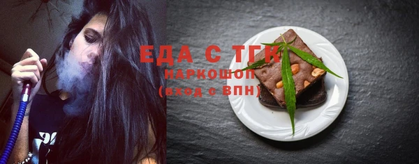 ECSTASY Иннополис