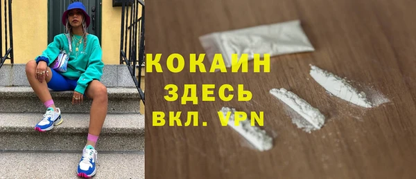ECSTASY Иннополис